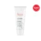 cicalfate_recovery_emulsion_1000x830_pdp
